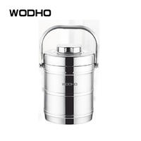 万德霍 温久久保温提锅 WDH-G0140519