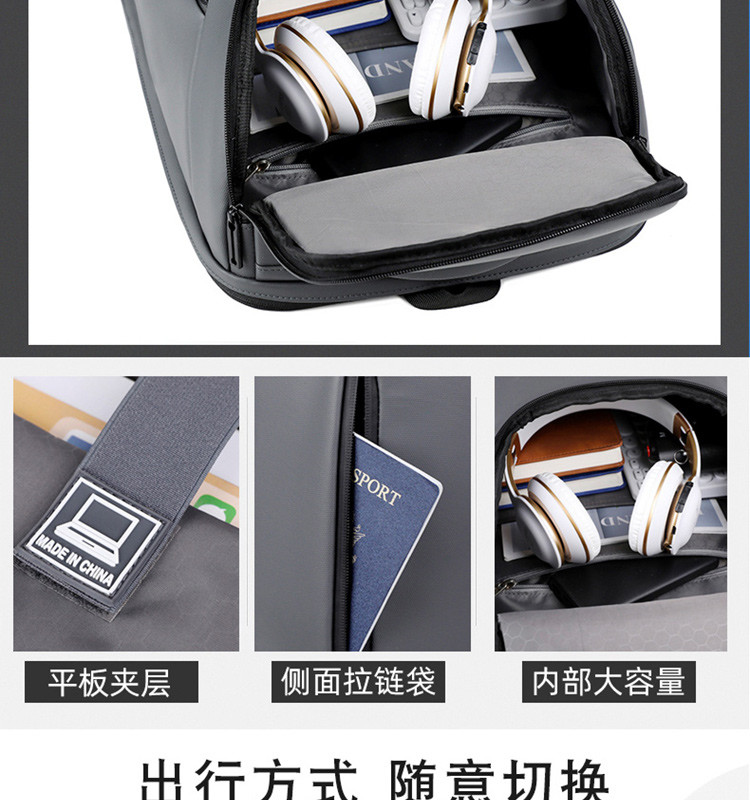 佰造 BZ-XB616商务背包