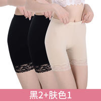 浪莎女士安全浪莎防走光安全裤女夏季薄款内穿蕾丝平角内裤三分保险打底短裤无痕内裤女裤 3条装（80-120斤）L88803-3