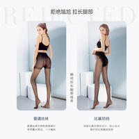 浪莎性感比基尼丝袜女超薄防勾丝黑色长筒打底丝袜蝴蝶档肉色黑丝袜连裤袜 4双装 均码 ZT6648-4