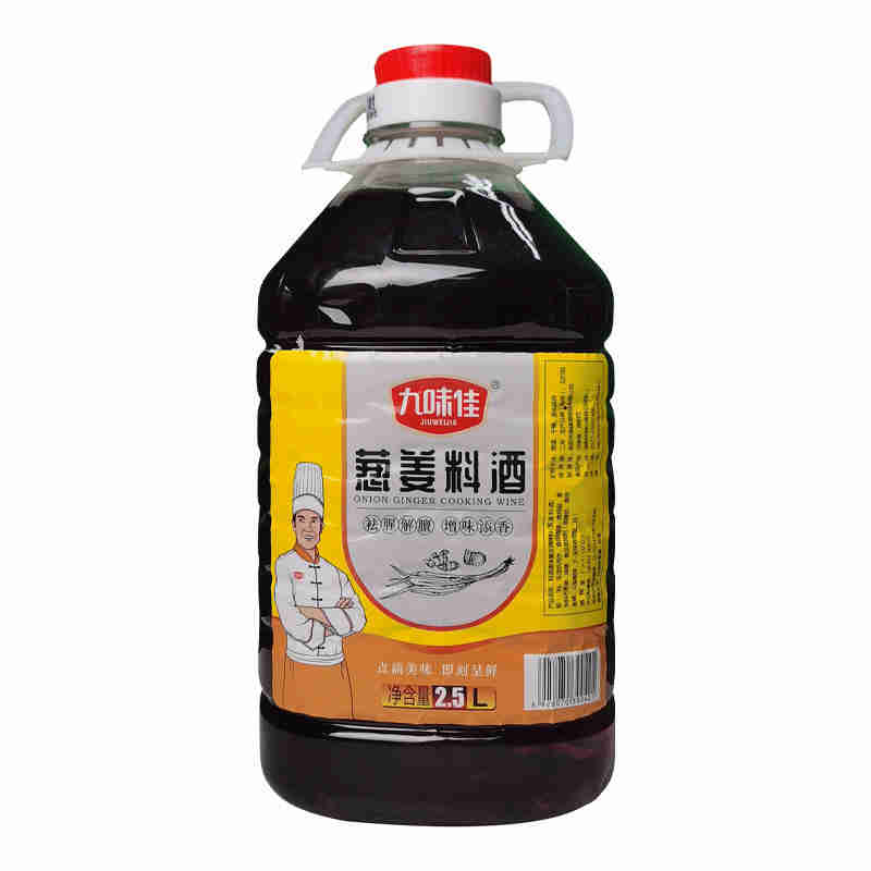 九味佳2.5l葱姜料酒