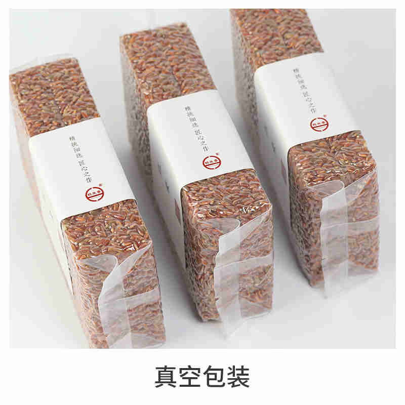 红米500克真空包装五谷杂粮糙米饭健身粗粮纤维饱腹