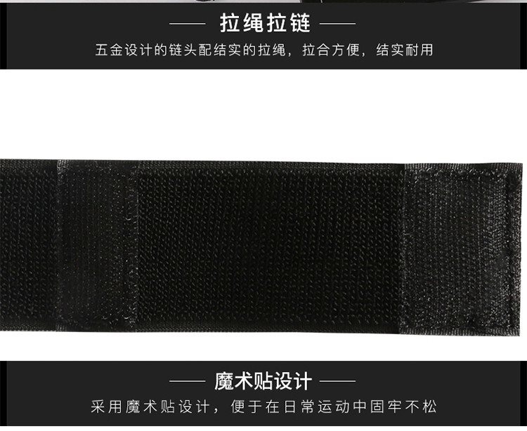 斯泰克时尚跑步手机运动手臂包 户外手腕包（波点）BC-014