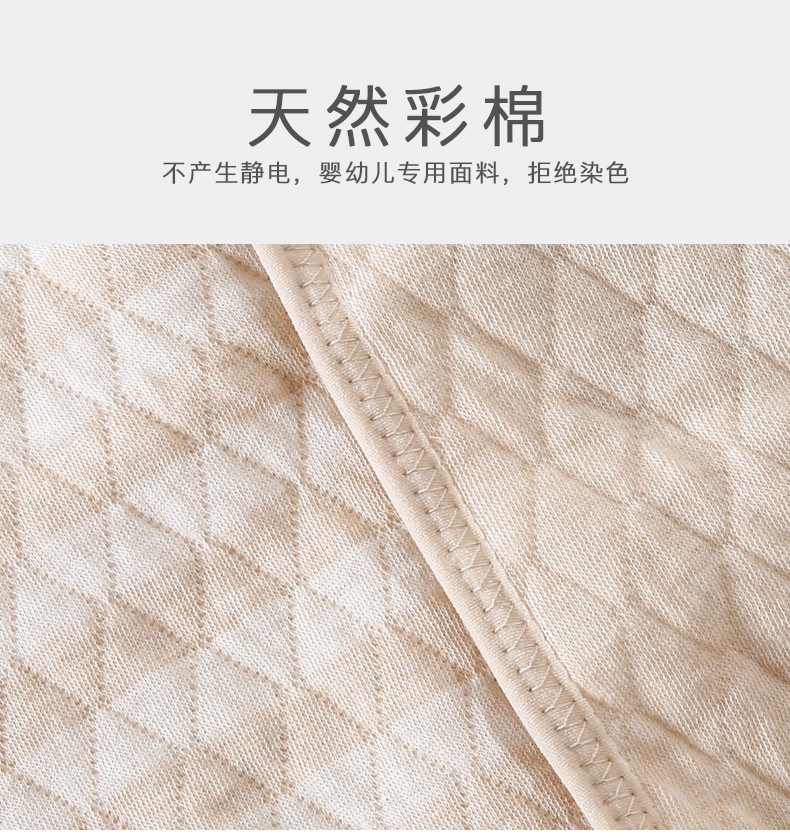纤丝鸟彩棉护腰带保暖男女士腰腹部夏季防着凉护肚子暖胃专用腰围神器加绒款DTD202366