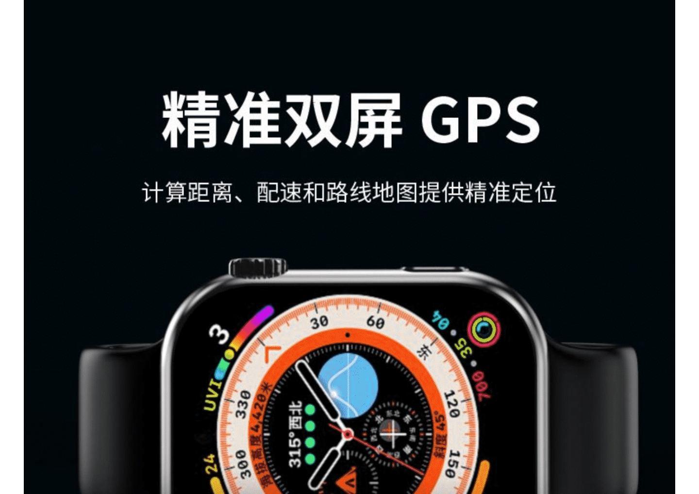 LEFIT勒菲特儿童手表GS26全网通AI型儿童通话手表九重定位高清通话