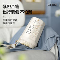 GERM铃兰系列菱形咖啡杯GE-23AW-K32