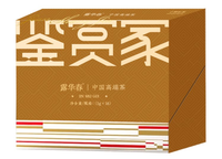 露华春武夷山小种红茶5g*16袋
