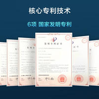 京东京造 5号充电电池 锂电池 1.5V恒压 Type-C充电 1000次循环充 4节快充充电套装 3000mWh