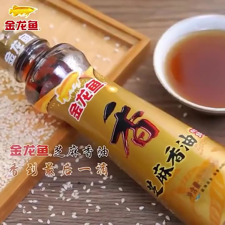 金龙鱼芝麻香油220ml*4礼盒装