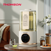 汤姆逊 加热破壁料理机 C-T0320