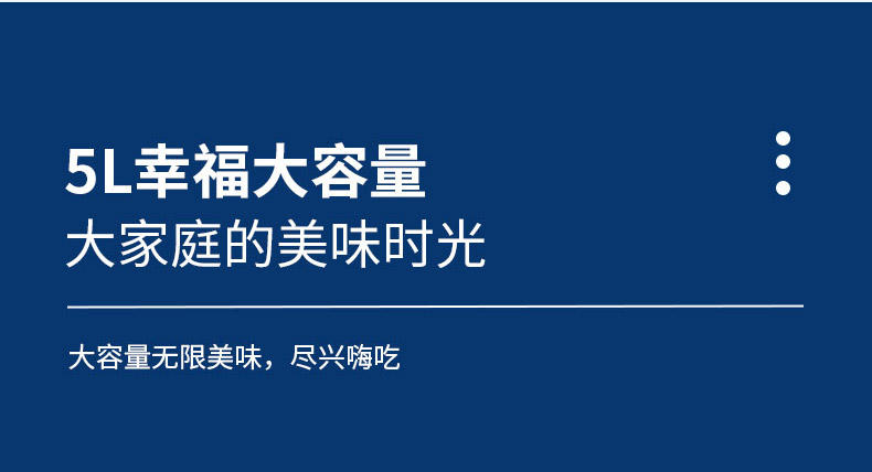 康佳电压力锅5L家用1000W大功率KYLG-5003-M