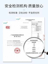 仁和匠心类蛇毒肽眼霜