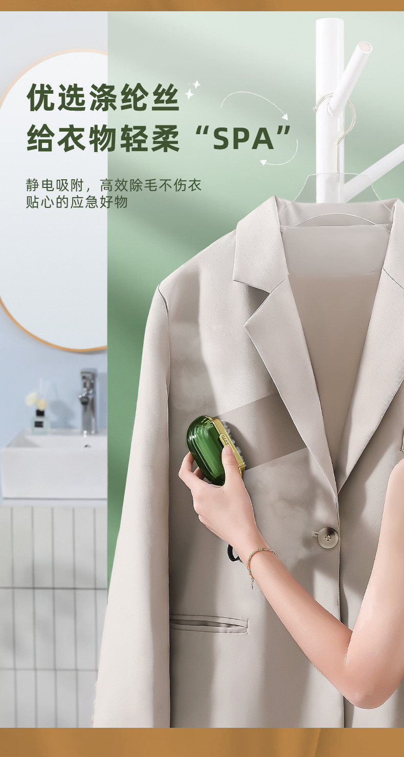 轻奢双面沾毛器便携式粘毛器小巧便携