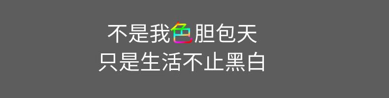 男士春夏季休闲短袜字母薄款船袜短筒5双10双装