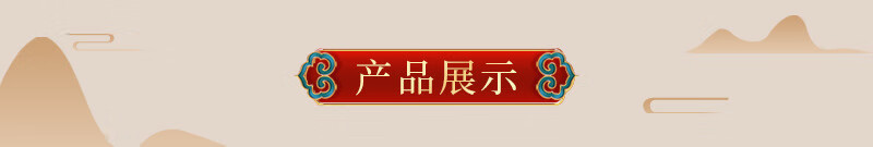 中国黄金银镶和田玉蛋面珐琅吊坠素银大业有成一路荣华男女款吊坠项链