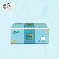 清风原木纯品3层四叶草压花120抽抽取式面巾纸 BR42AQ