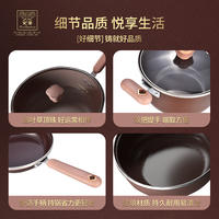 火象四叶草珐琅三件套 HXG-CG316S