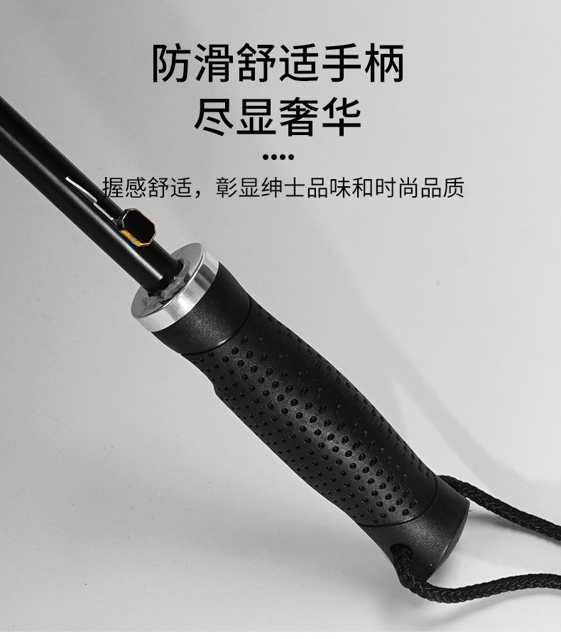红叶16骨直杆自开碰姿伞晴雨伞