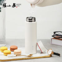 张小泉 泉心极简随行杯（珍珠白）C42830100