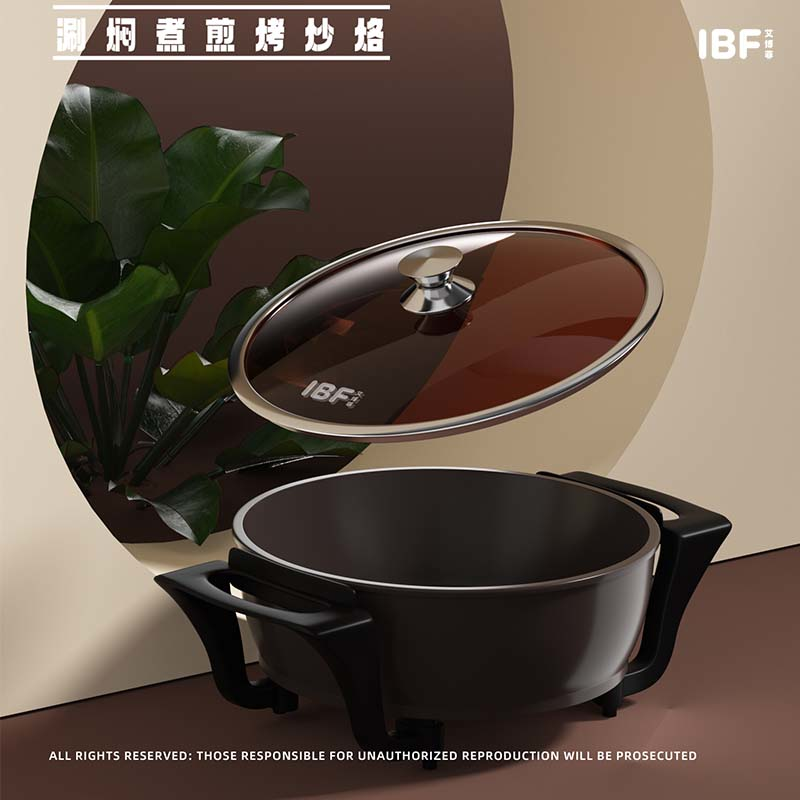 IBF艾博菲 美食料理多功能电热锅 IBFD-012-4