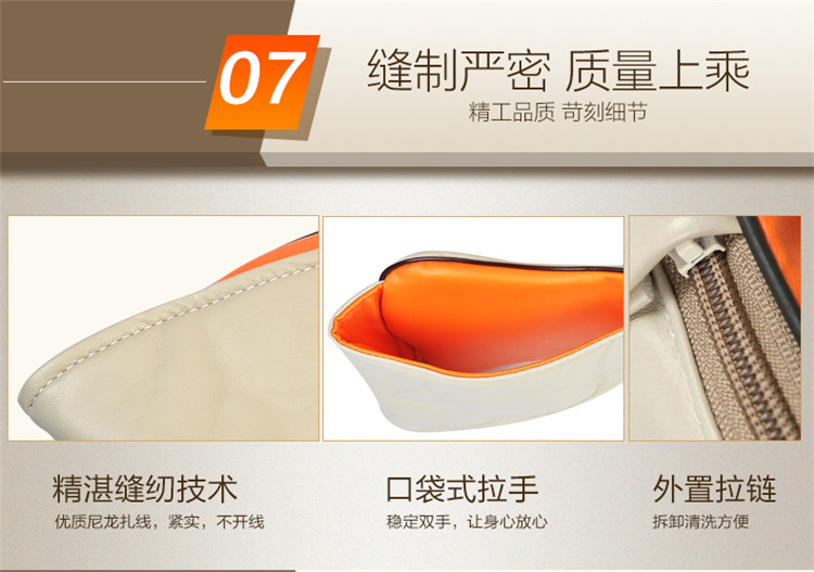 港德揉捏型披肩颈椎全身车载按摩仪颈肩乐 RD-M2808R