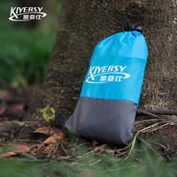 凯亚仕轻便折叠防潮垫KYS-302