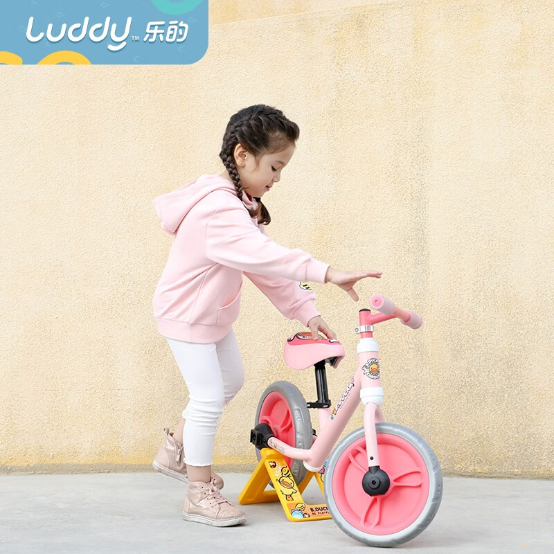 Luddy乐的 儿童平衡车支架 LD-9002