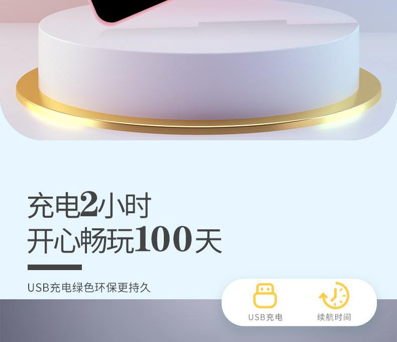 LEFIT勒菲特平板液晶手写板涂鸦儿童家用写字板智能平板