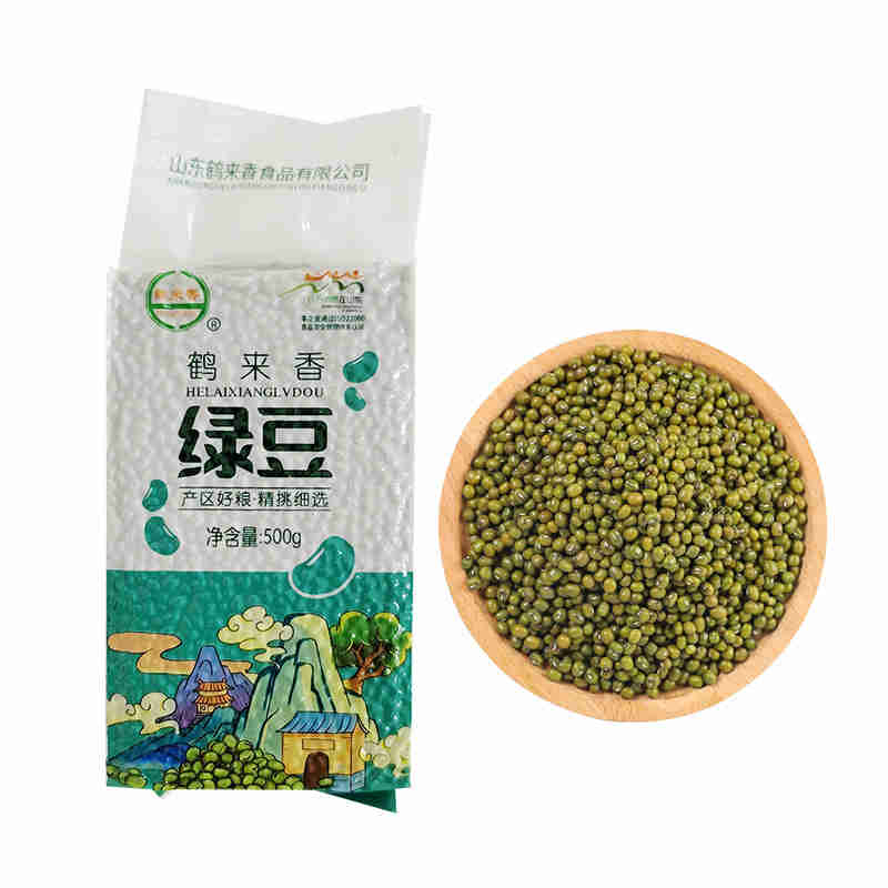 绿豆明绿豆500克易煮新货农家五谷杂粮粗粮冰沙未脱皮