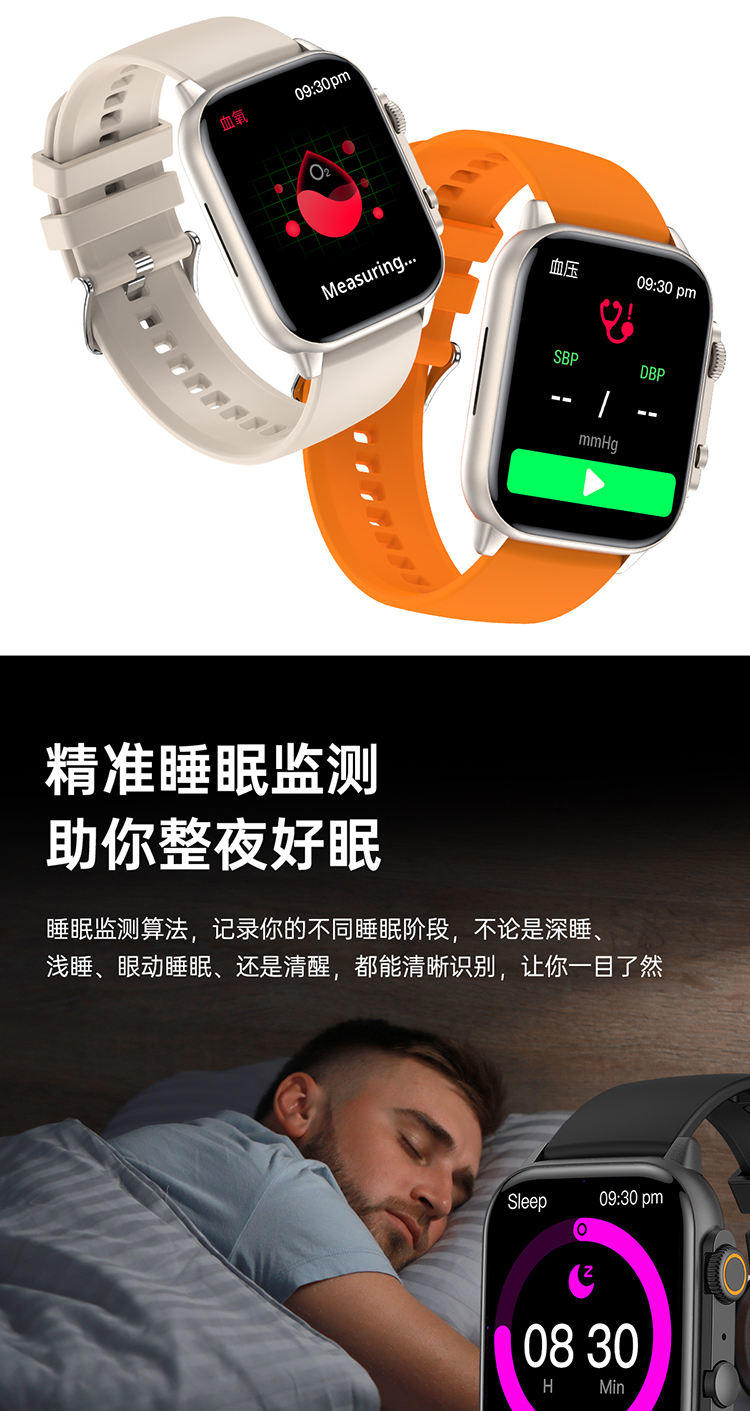 LEFIT勒菲特手表HK95支付型无边框智能蓝牙通话手表（黑色）
