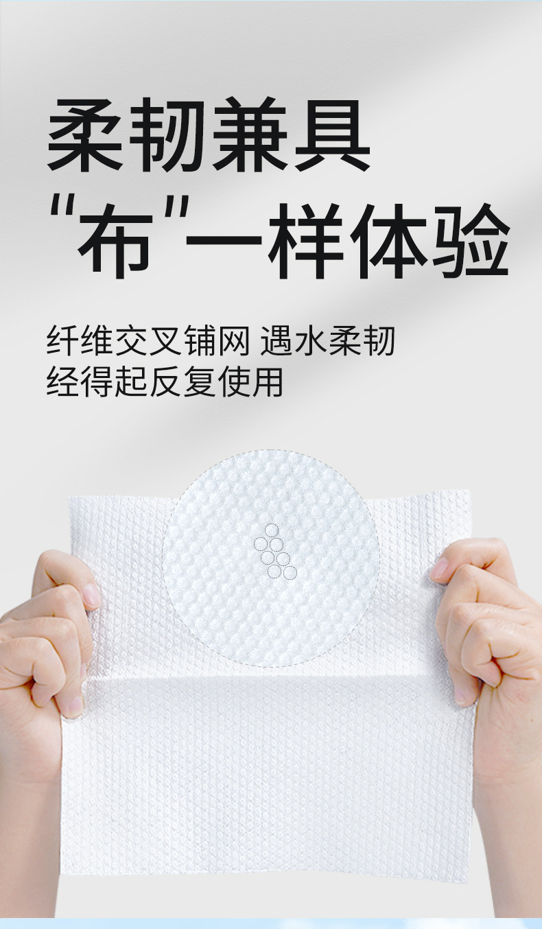 LP-42236-A-6蓝漂棉柔抽巾6包装