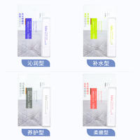 凡士林滋润补水润唇膏补水保湿柔 嫩养护秋冬随身便携学生女士唇膏