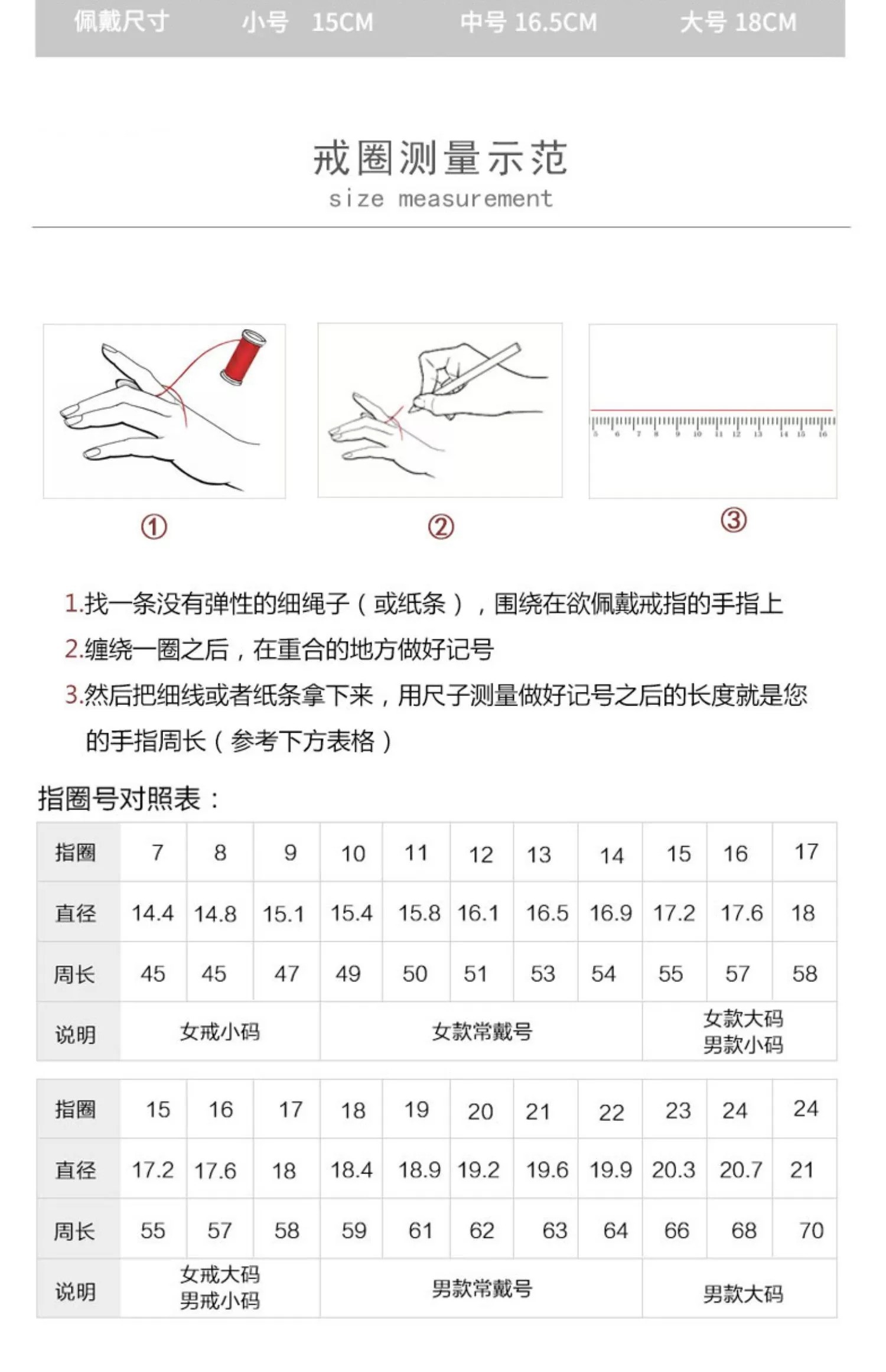 中国黄金足金999黄金币吊坠金锁长命锁