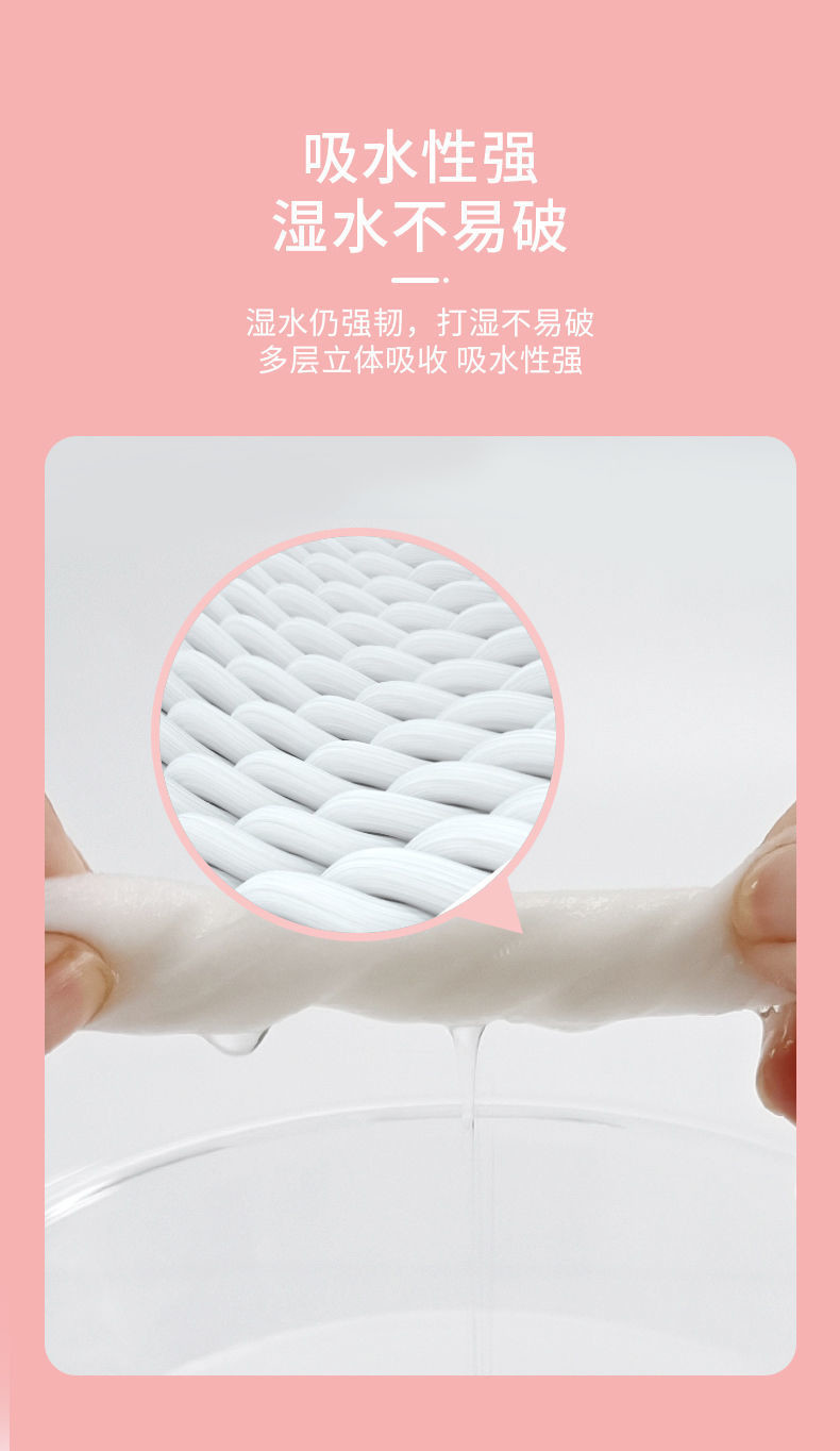 菲亚朵原木抽纸巾整箱无香大抽纸400张/包*32包 FYD3-400-32