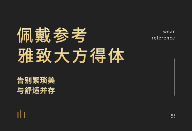 中国黄金古法黄金999金实心足金素圈手环（黄金可回收）