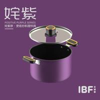 IBF艾博菲 姹紫·堡烙炒料理三件套 IBF2113TZ3