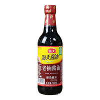 海天老抽酱油500mL(PET瓶)（两瓶）