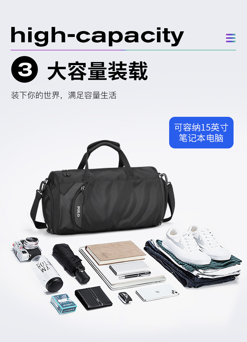POLO旅行包男士手提行李包大容量出差旅行袋休闲单肩斜挎包男包044293