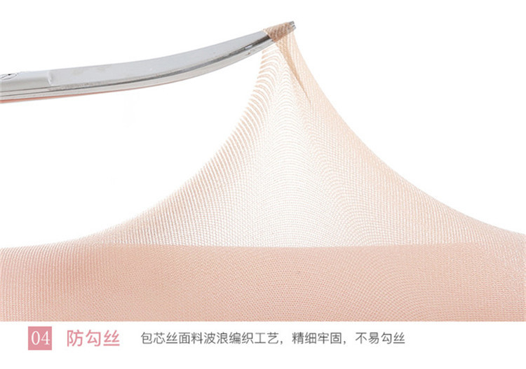 浪莎丝袜女12双春夏超薄连裤袜防勾丝外穿黑肉色女士长筒打底袜薄款显瘦光腿丝袜 ZT6615a－12
