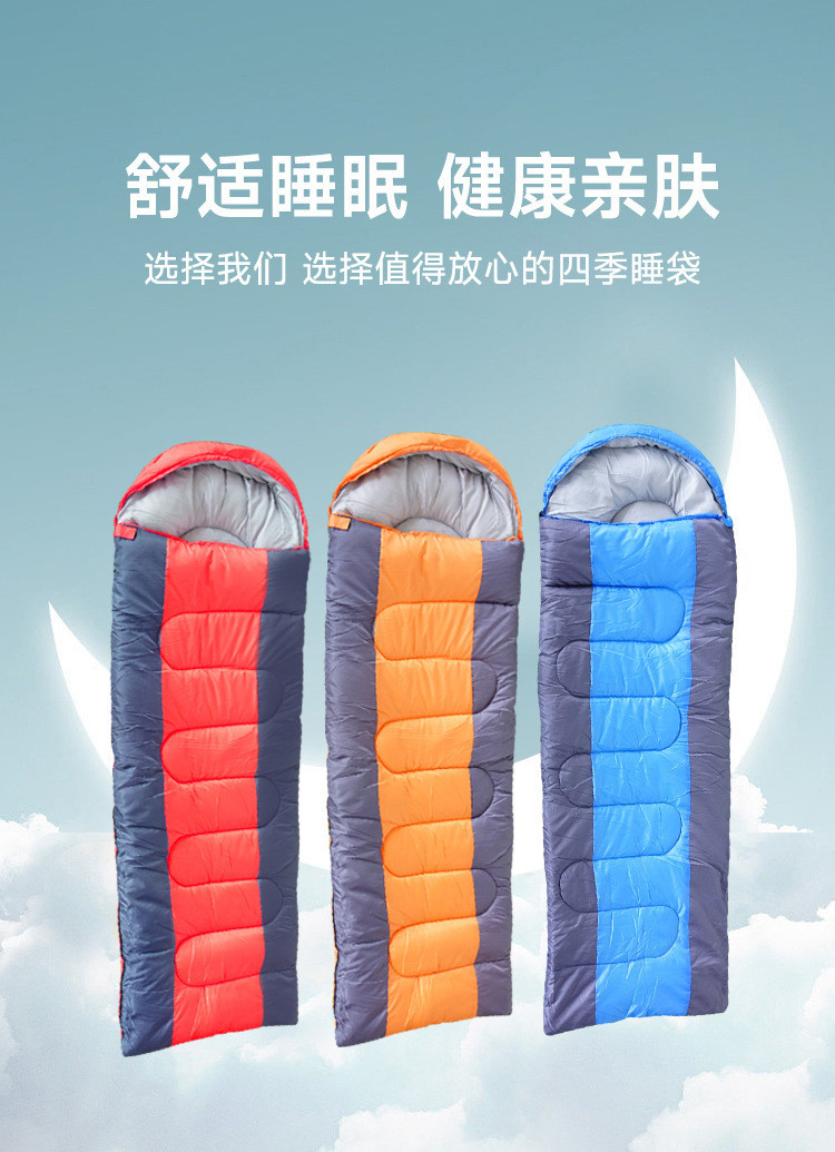 猎燕露营睡袋户外信封式带帽防潮1.35KG柔软 贴身恒温透气LYXFSD01"