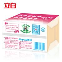 立白全效馨香洗衣皂200g×2块（六组组合）