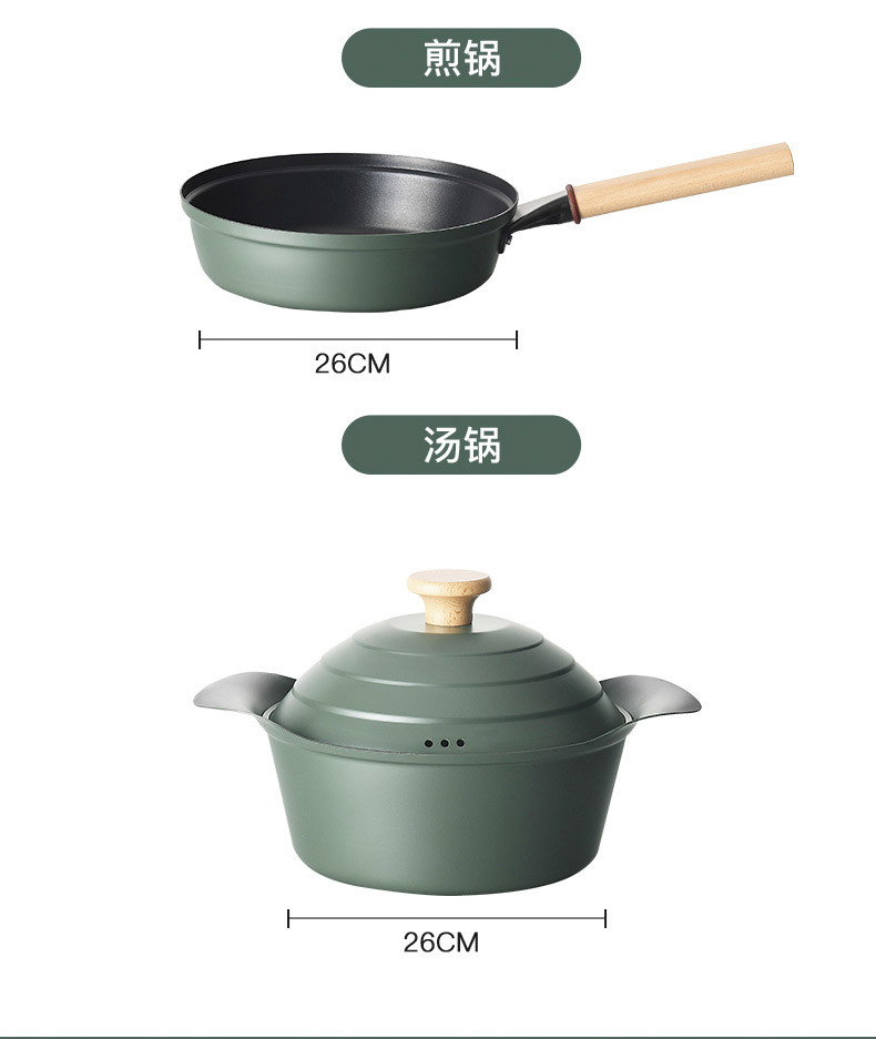 康巴赫 爱格蒙特(三件套) KMT3A
