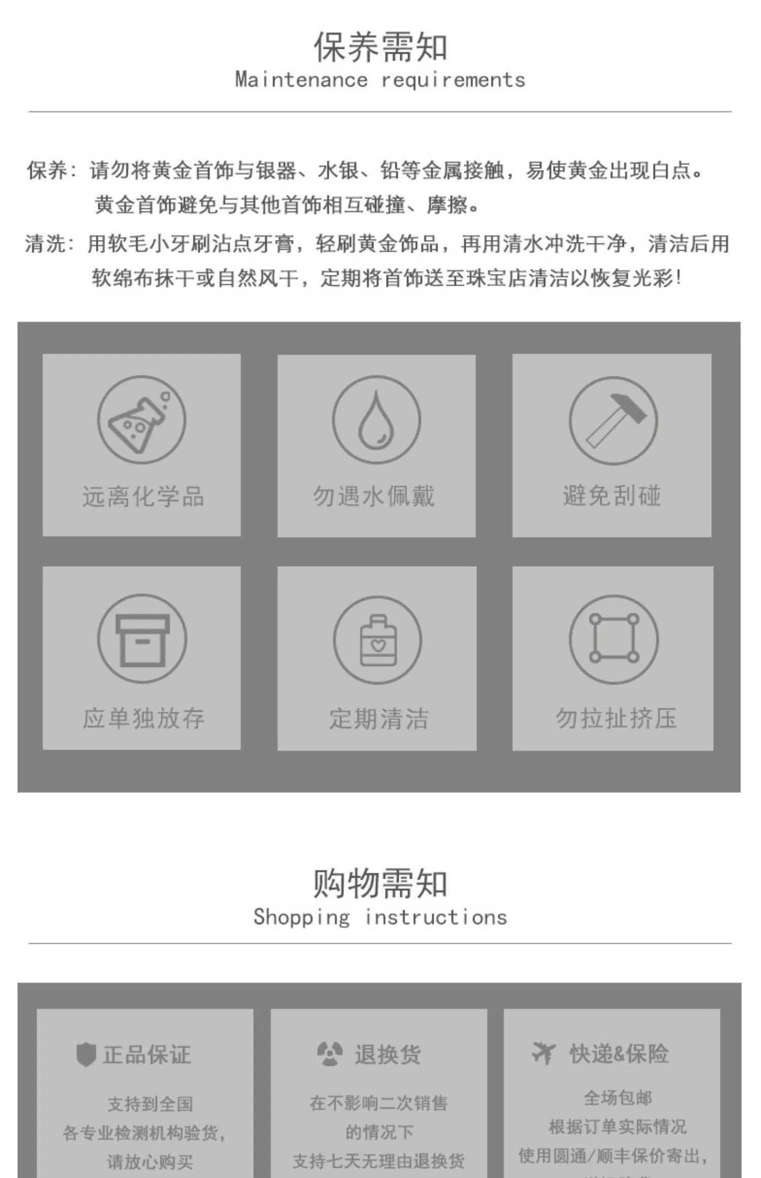 中国黄金足金999黄金币吊坠金锁长命锁