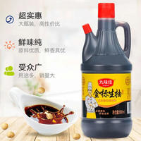 九味佳800ml生抽