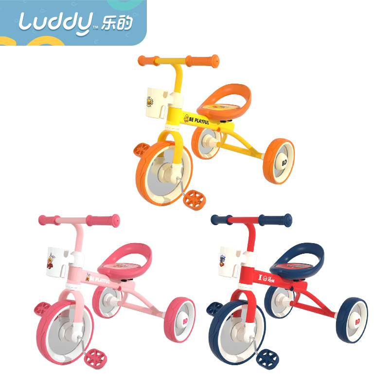 Luddy乐的 儿童三轮车 LD-1017