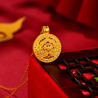 中国黄金如意圆盘挂坠足金999吊坠