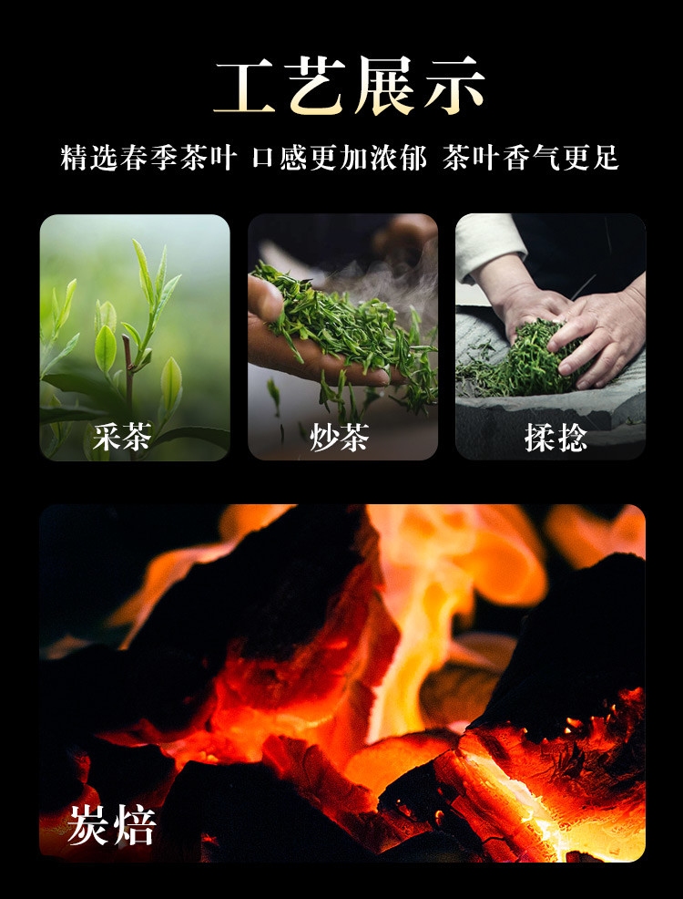 武夷智圣者黑檀木天地盒大红袍2