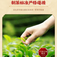 野生红茶蜜桃香礼品盒装
