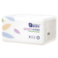菲亚朵原木抽纸巾整箱无香大抽纸400张/包*32包 FYD3-400-32