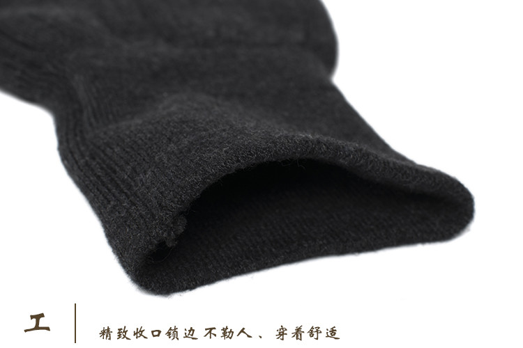 【特价2双】羊绒护膝盖保暖老寒腿女士男士关节秋冬季老人专用护腿加长筒护套
